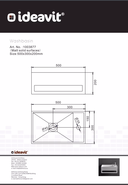 solidcube 50 cm tekening